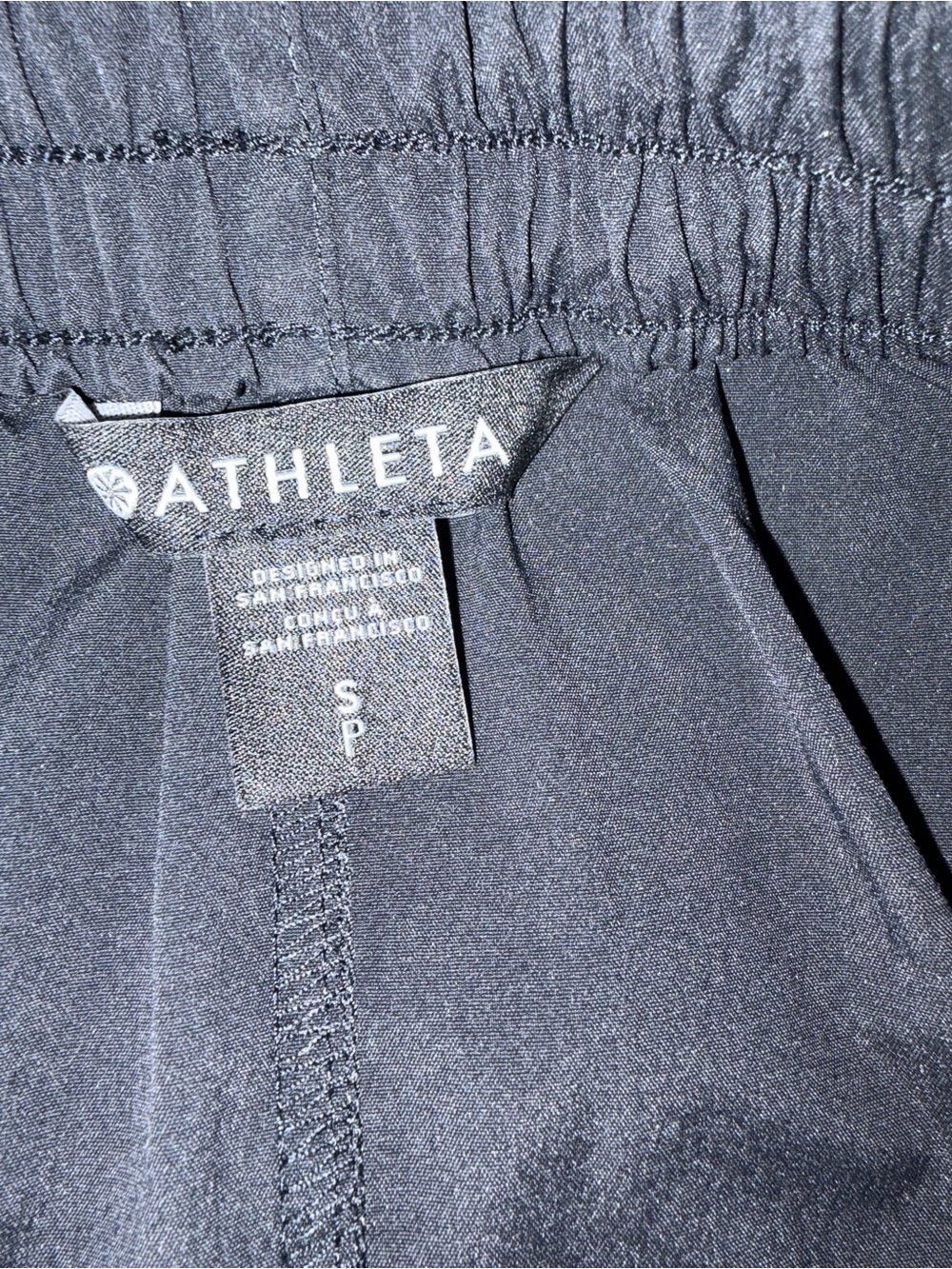 Athleta Black Maxi Skirt - Picture 2 of 2